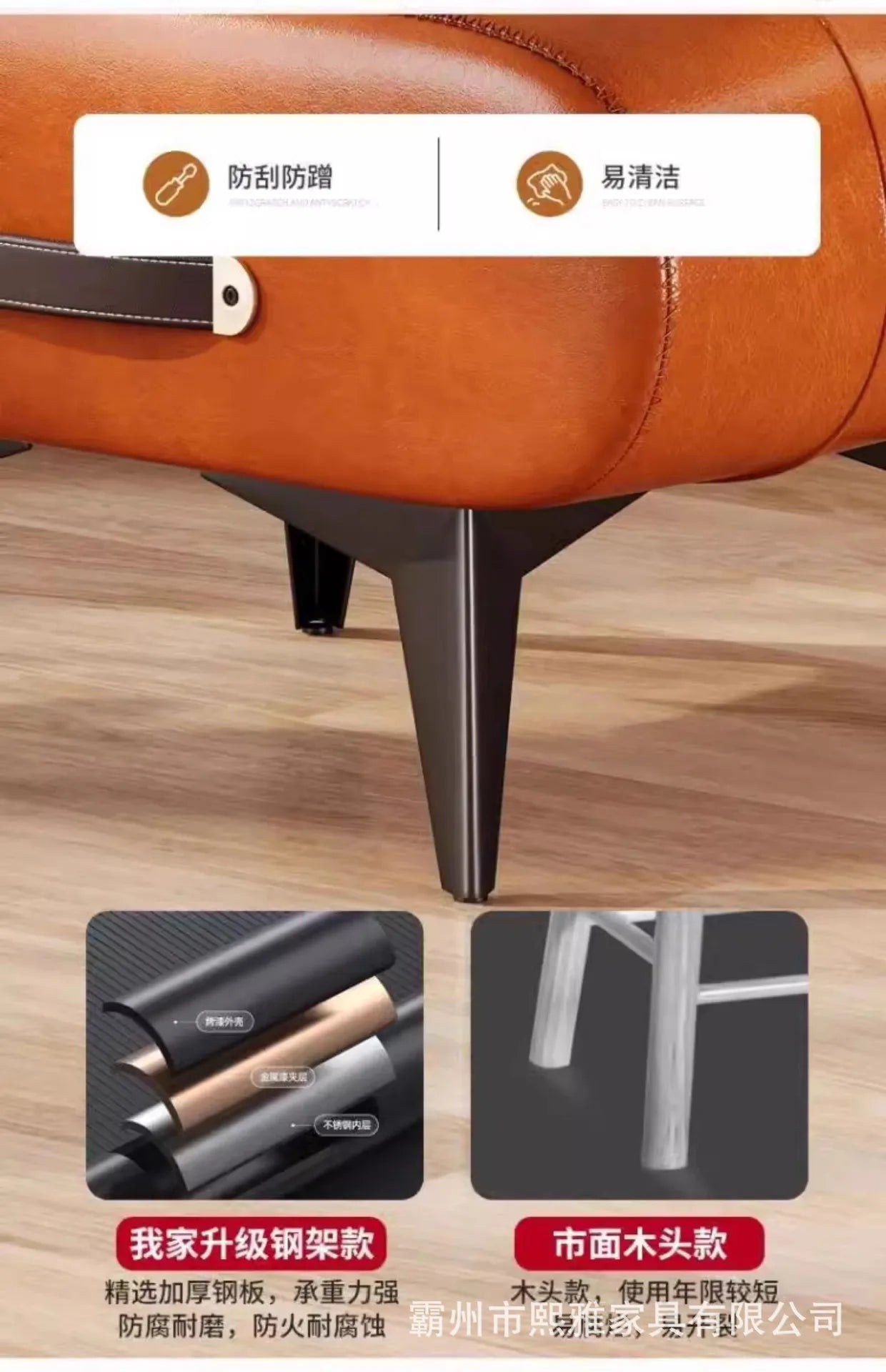 Luxury Leather Low Stool for Living Room Footrest and Decor - Mobility Buy