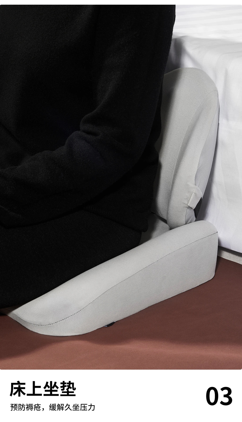 Wheelchair Seat Cushion‌ - Anti-Pressure Memory Foam - Mobility Buy